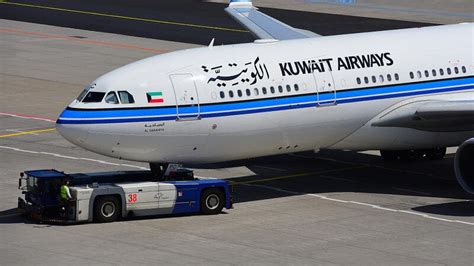 kuwait airways corporation.